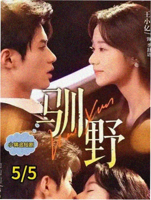 大闹天宫电影反下天宫片段剧照